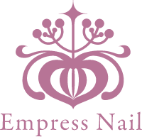 豊橋のネイルケアサロン「Empress Nail（エンプレスネイル）」